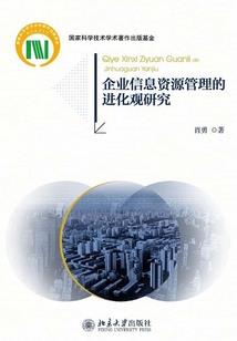 不知道为什么就去了玄幻武侠世界