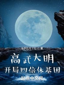 快穿我才是反派