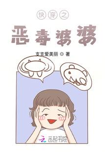 黄昏之城