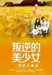 玄冥印