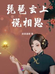 重生：囤千万物资玩转末世