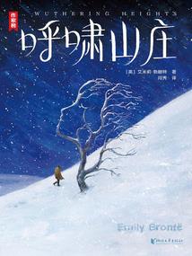 绝世鬼医，废柴逆天小姐