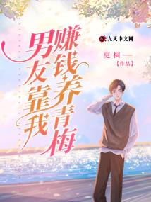 英雄联盟之王牌