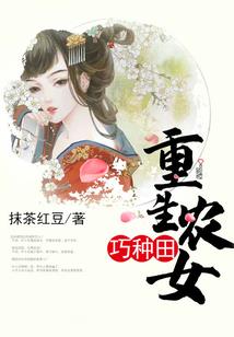 我要打鬼子之小兵当道