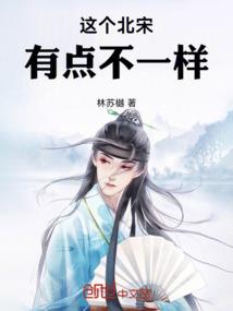 玉帝传说