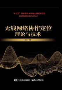 重生鉴宝名媛