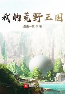 通灵人之灵铃
