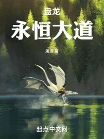 国民男神狠妖孽：军少，霸上瘾