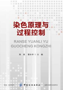 网游之天路