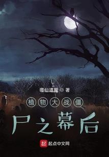 横闯天下