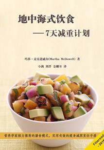 堪舆天机