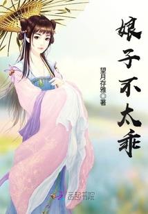 青涩的少年时
