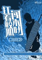 替嫁毒妃