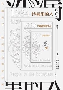 月穹