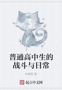 还清了吗
