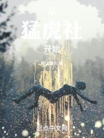 快穿反派他有点野