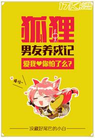 时空杀手系统