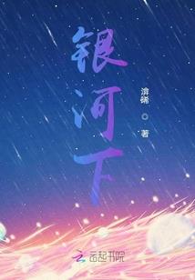 溺宠绝色倾城妃