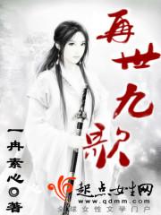 破晓1沙漠迷城