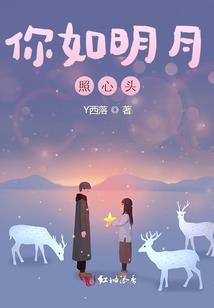 少女们的战斗