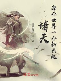 神教国度