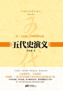 我的系统能鉴宝