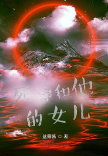 叛逆之瞳