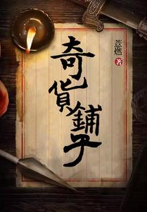 月之幻章