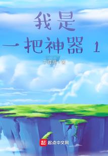 清泪尽之孝贤皇后传