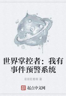 不同相遇
