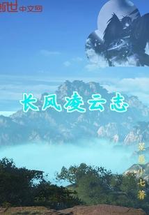 一人之不动明王