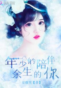 我有要命外挂