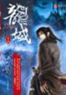 这个老师会灌鸡汤