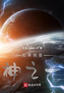 天离