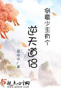 人生最美是相知