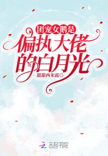 一千零一夜情话