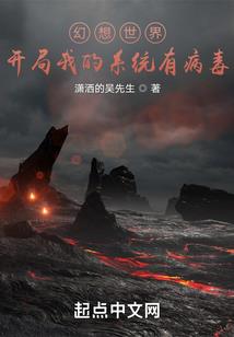 殡仪馆轶事闻
