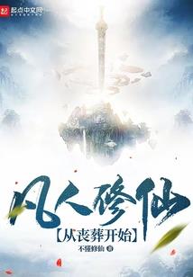 懒人系列之极致追爱