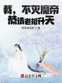 火影忍者之忍术大师