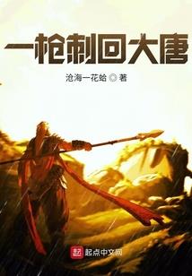 凤火如歌
