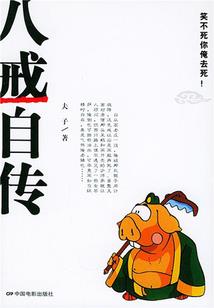 花霜华