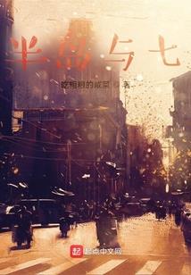 君子陶陶，来献其琛