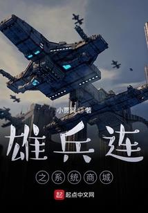 画沙之泪