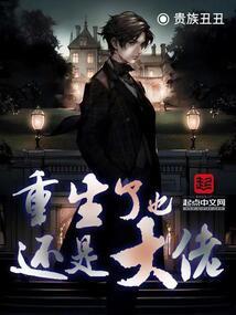 重回1998