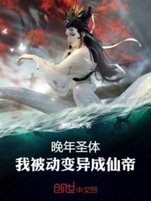 双刀风暴