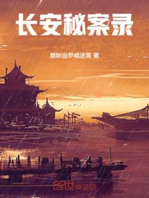 弑灵之域
