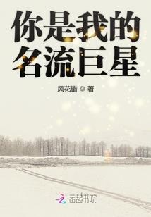 刃断离歌声