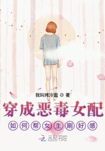 异界神途之双生魄