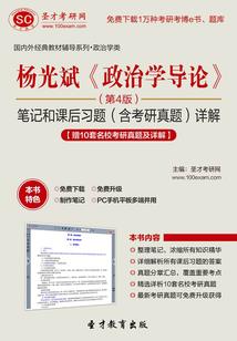 我是载体