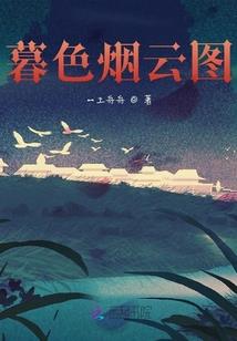 玄幻之开局无限系统